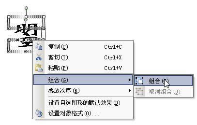 WPSԻü_