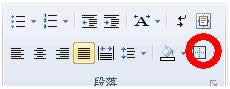 WPSͨ^(gu)Mı?yn)ęnӰ(qun)f(shu)  
