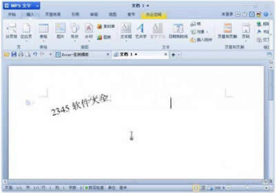 WPSҪD(zhun)