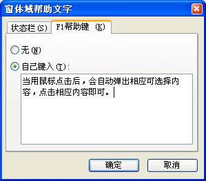 {醖 WPS֭̿h