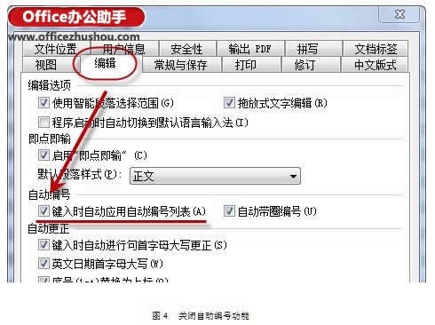 WPSՓŰ潛cŰ漼