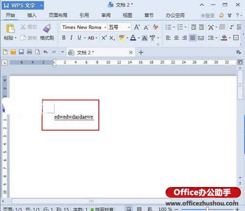 WPS2013Йzƴ(xi)e(cu)`Ĳ˾(xin)ô   