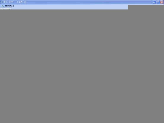 WPSʹLDW(wng)̳