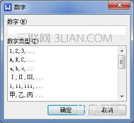 wpsӔ(sh)־̖