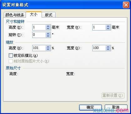 WPSή(hu)A 