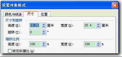 wpsʾ̳̣ˑͣЧ
