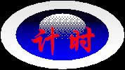 WPSʾِӋ(j)r(sh)