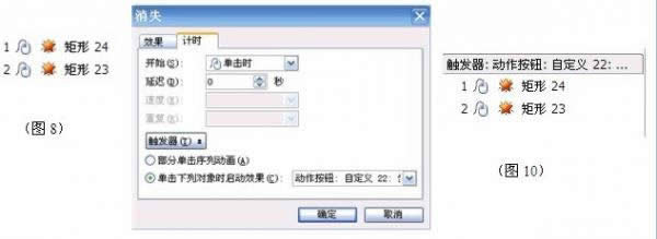 WPSʾ|l(f)׌fcfp