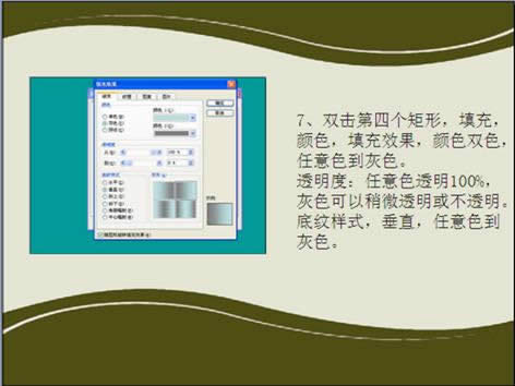 wpsʾ̳̣[ų{·