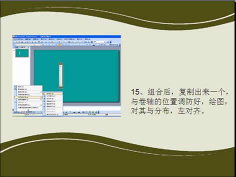 wpsʾ̳̣[ų{·