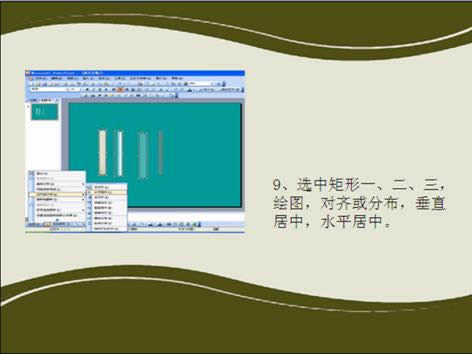 wpsʾ̳̣[ų{·