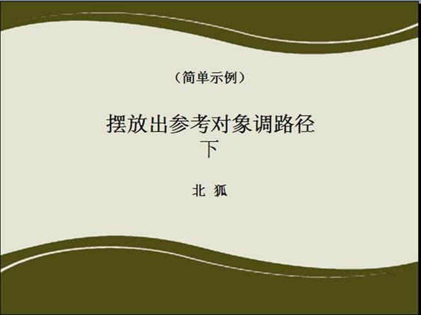 wpsʾ̳̣[ų{·