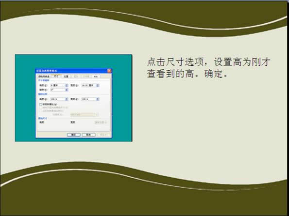 wpsʾ̳̣[ų{·