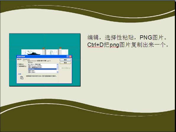 wpsʾ̳̣[ų{·