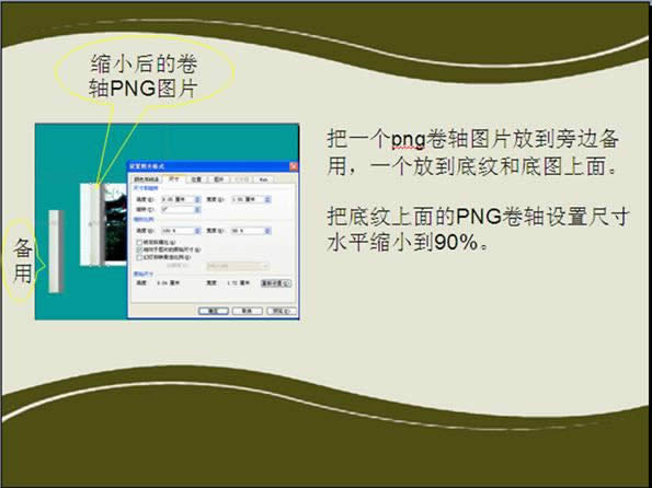 wpsʾ̳̣[ų{·