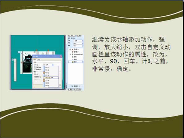 wpsʾ̳̣[ų{·