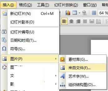 sWPSʾЈDƬķ   (lin)