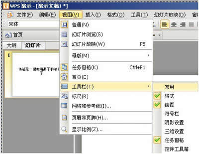 ôP]WPSʾӰļ   