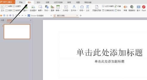 ӌwpsʾD(zhun)QҕlDԔ(x)̳