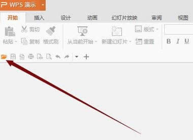wpsʾô(do)ҕl (lin)