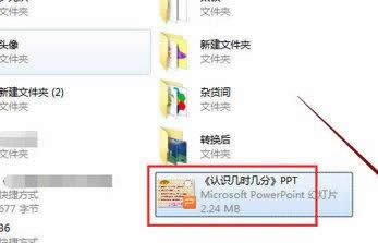 wpsʾΌ(do)ҕl