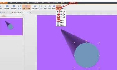 ʹWPSʾԶxӮfͲķ