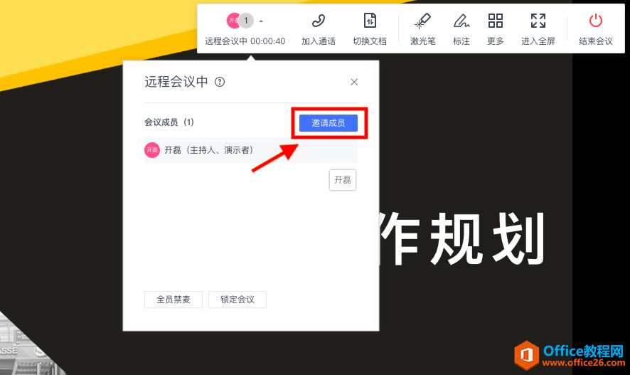 \ WPS+k_չhk