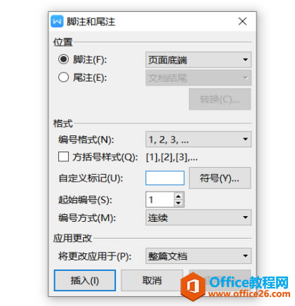 WPS Word _עʽôO(sh)