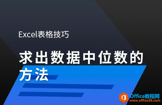 Excel(sh)(j)λ(sh)ķ