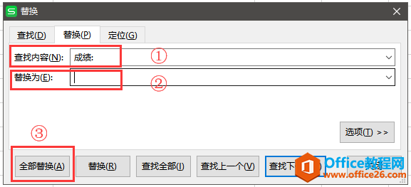 WPS excelQلh(ni)