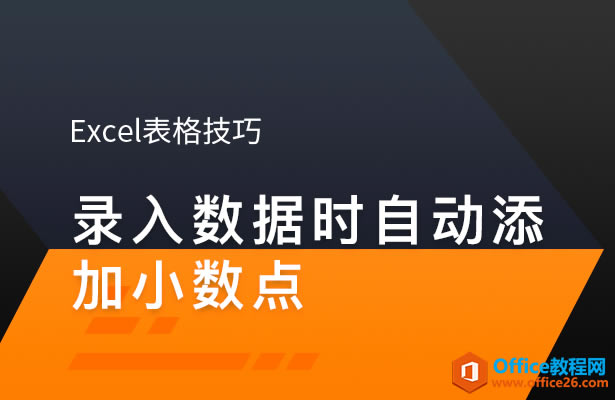 WPS excel딵rԄСc