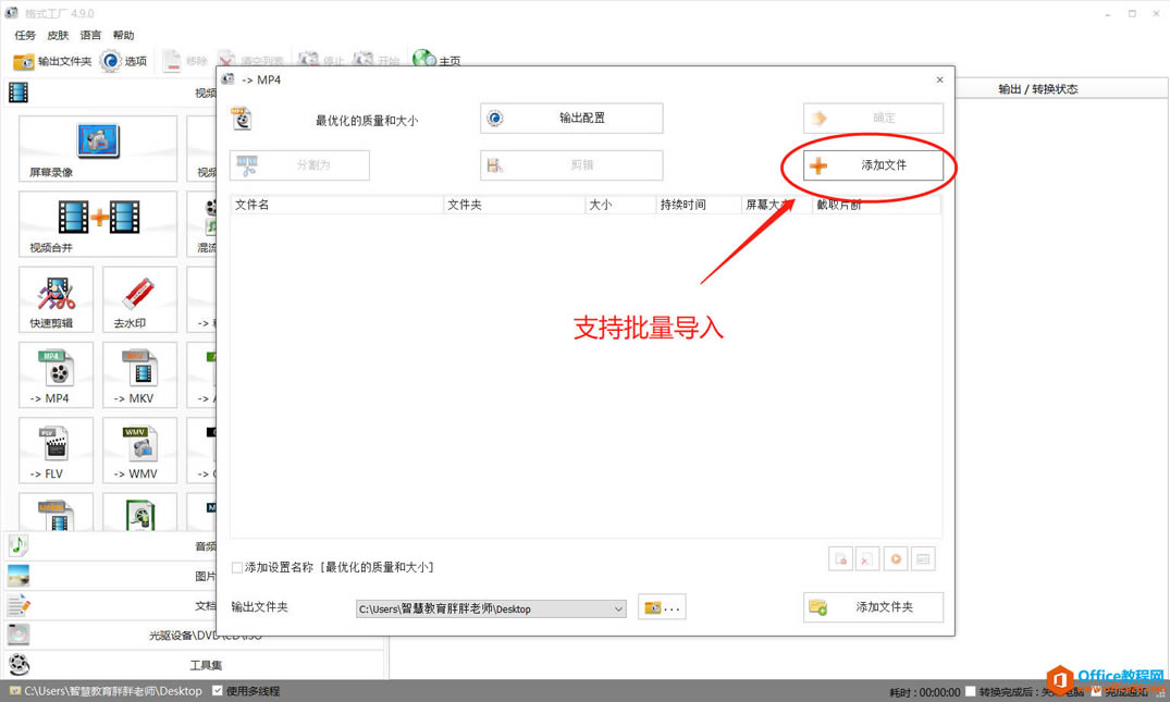 W(xu)ϵУϣnßo(w)Ųҕl@һи㶨ҕlD(zhun)Q