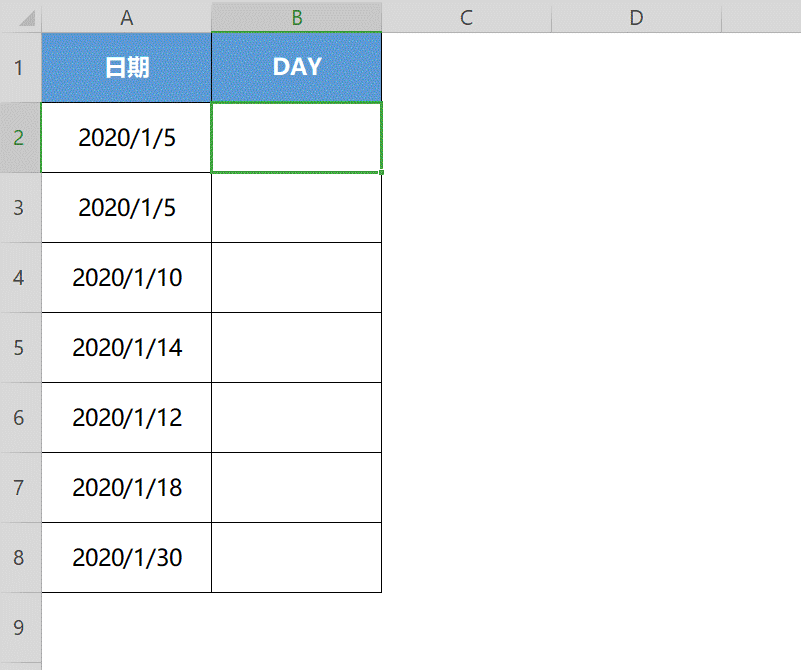 WPS excelDAY@ʾ씵