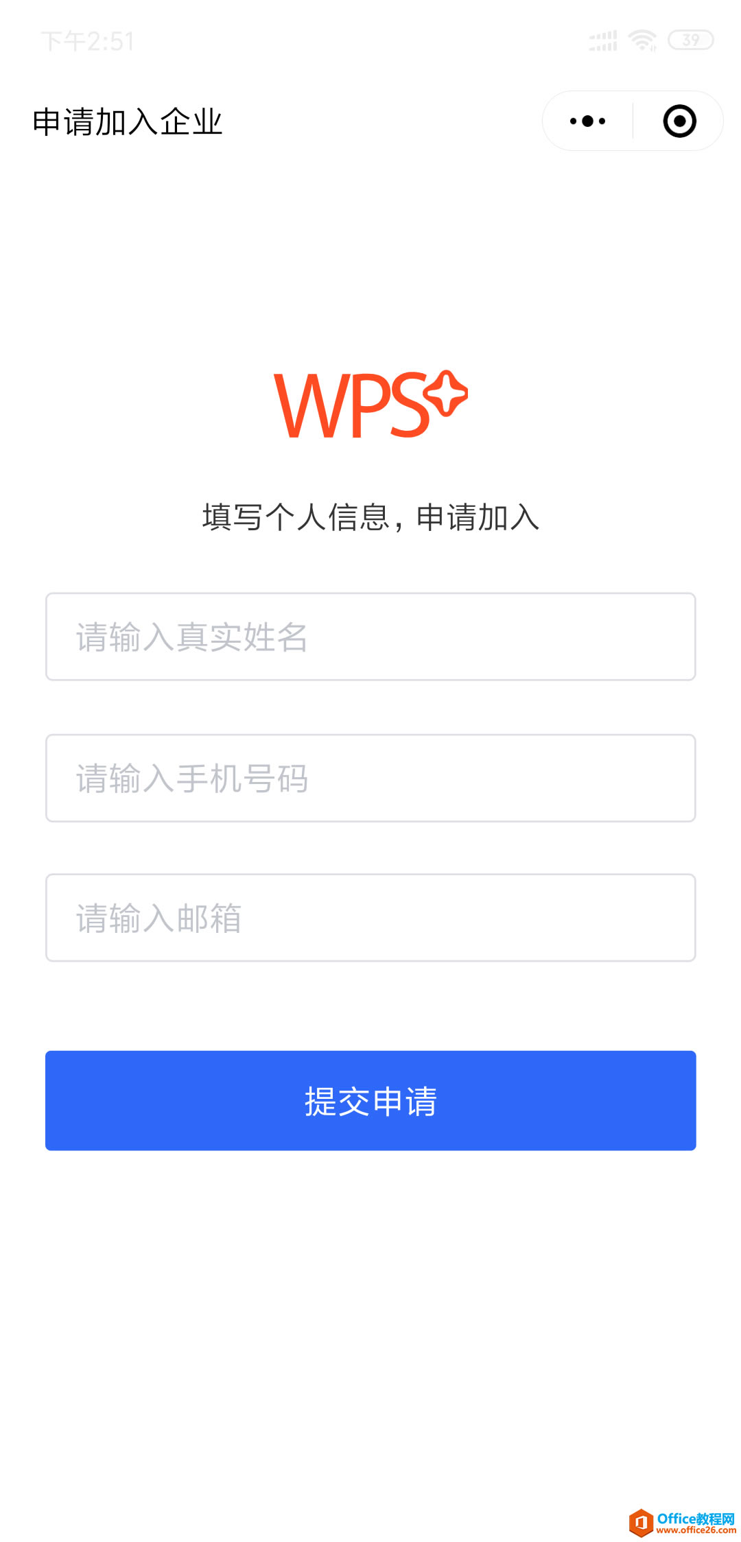 WPSՈͬ¼I