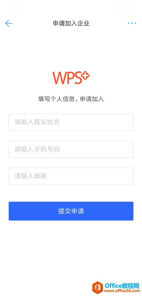 WPSՈͬ¼I