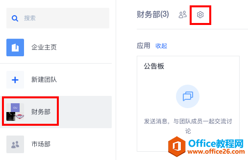 WPS+kD(zhun)׌Fꠣ
