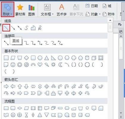 WPS̖_վ