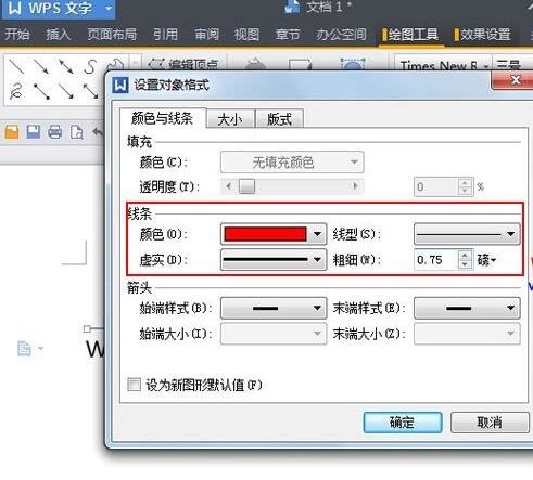 WPS̖_վ