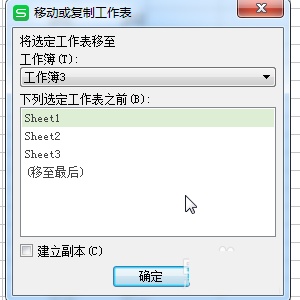 wpsІΪ(d)Ĕ(sh)(j)_վ