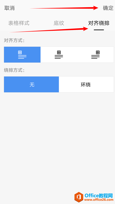 WPS Office ֙Cęn