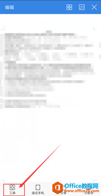 ֙CWPSęnݔDƬ