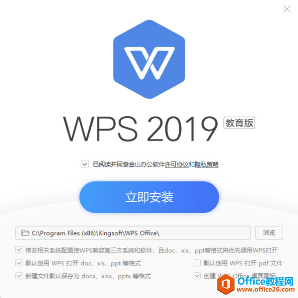 WPSW(xu)ð Md