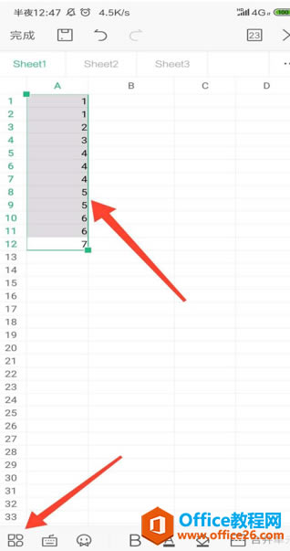 WPS Office ֙C(j)ȥ3