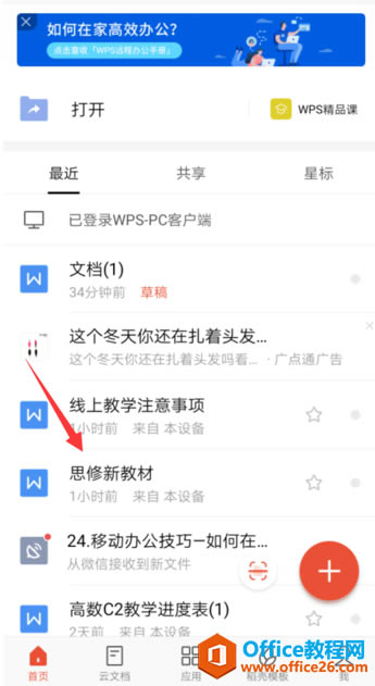 ֙CWPS΄hp퓔(sh)