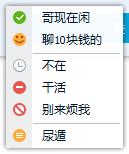 \QQbX