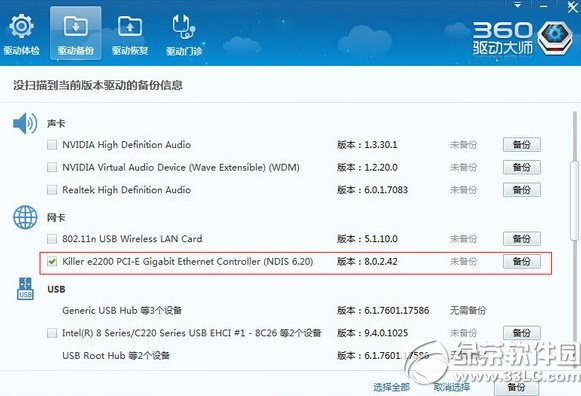 360Mwifi{ôk360Mwifi{Q