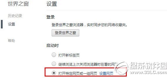 ֮g[O(sh)퓣֮g[O(sh)퓲E