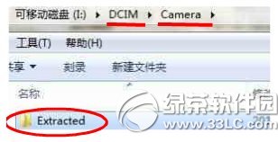 ֙C(j)qqӌ(do)룿֙C(j)qq(do)DԔ(x)̳