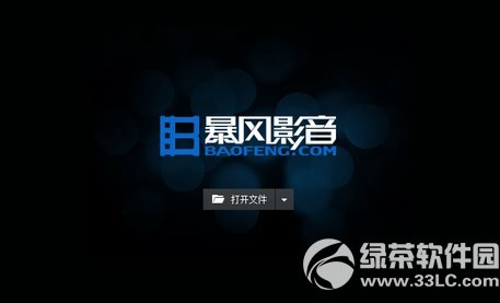 L(fng)ӰӄhV棿L(fng)ӰȥVDԔ(x)̳