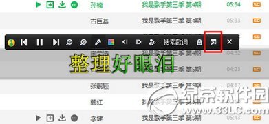 qq~픣qq~ǰOk